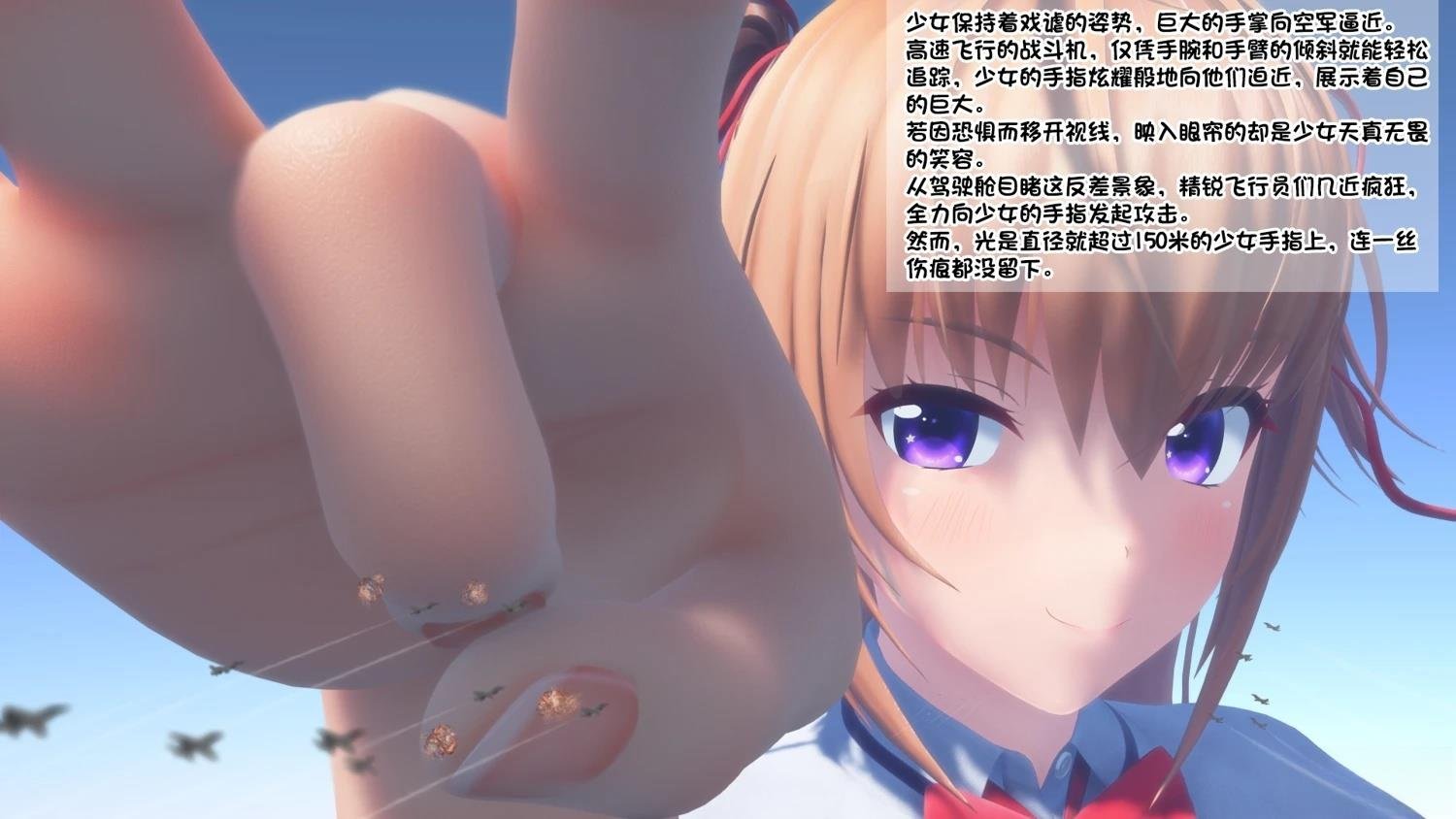 短篇