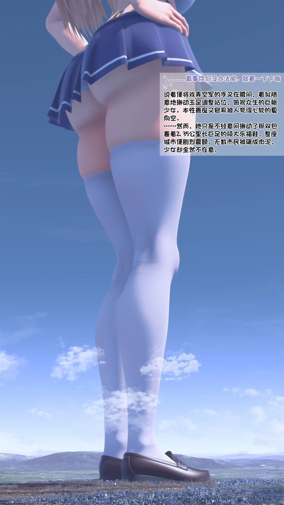 短篇