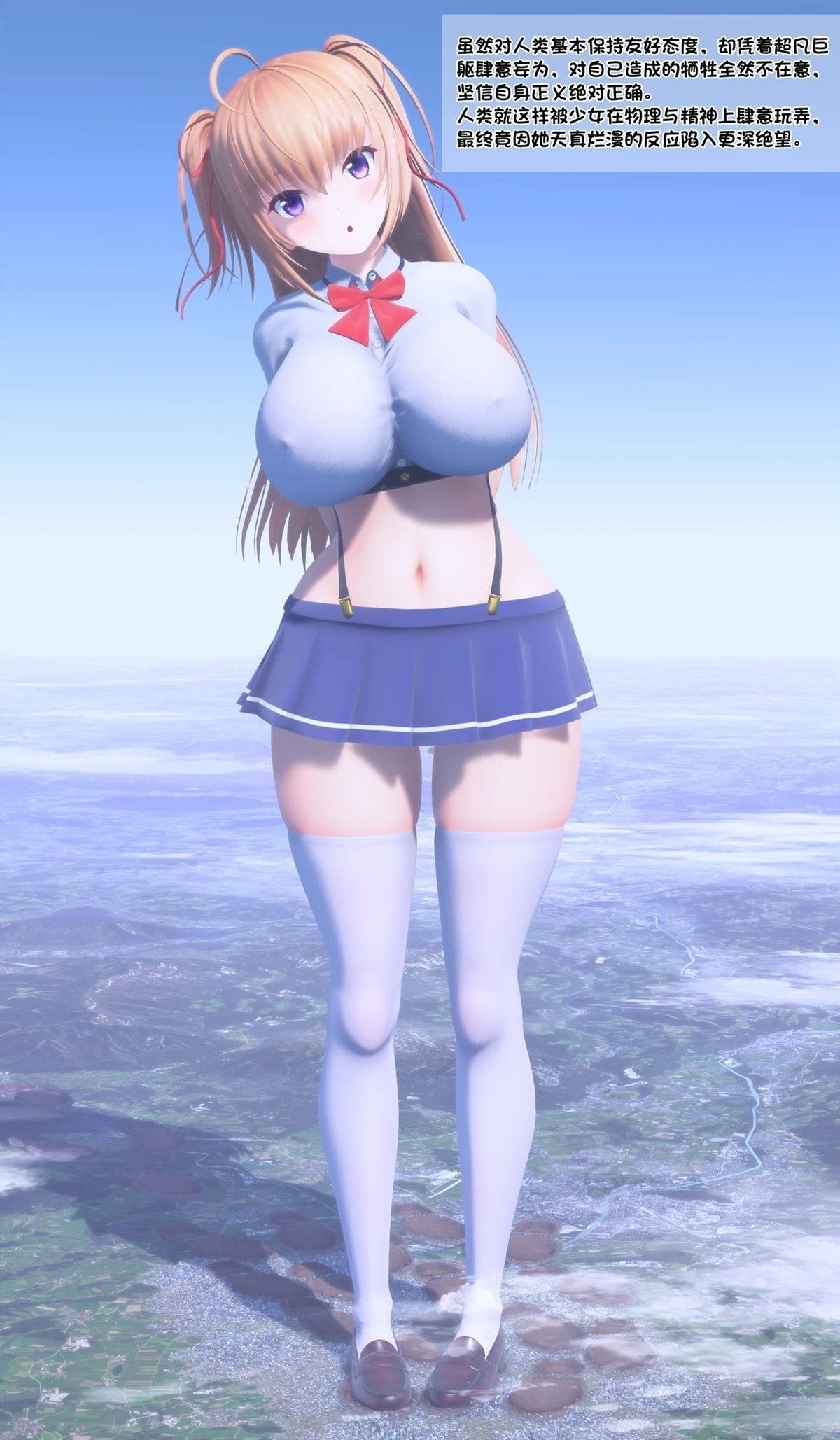 短篇