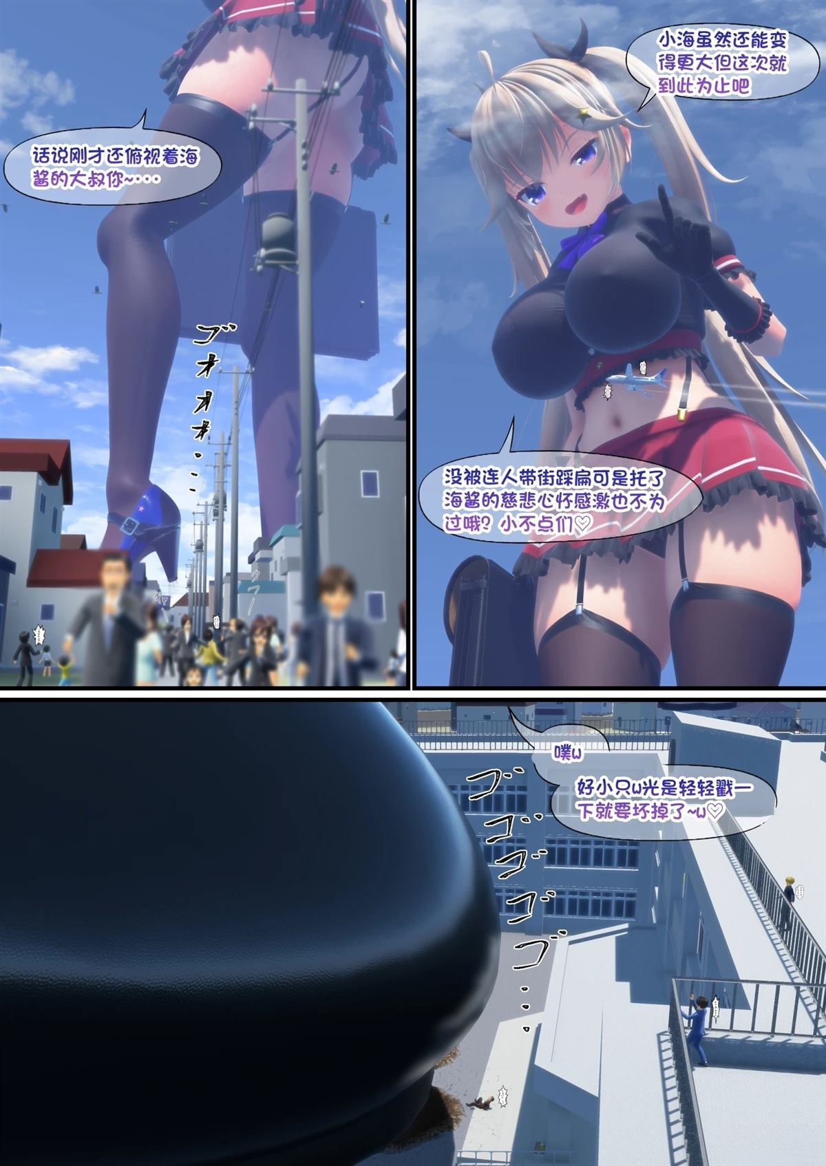 短篇