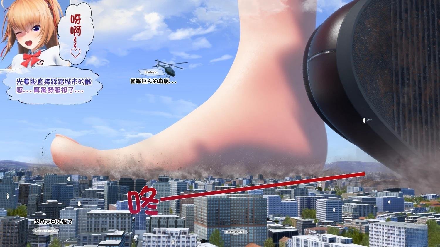 短篇