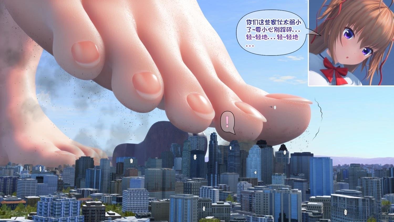 短篇