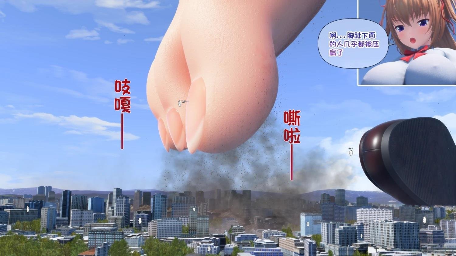 短篇