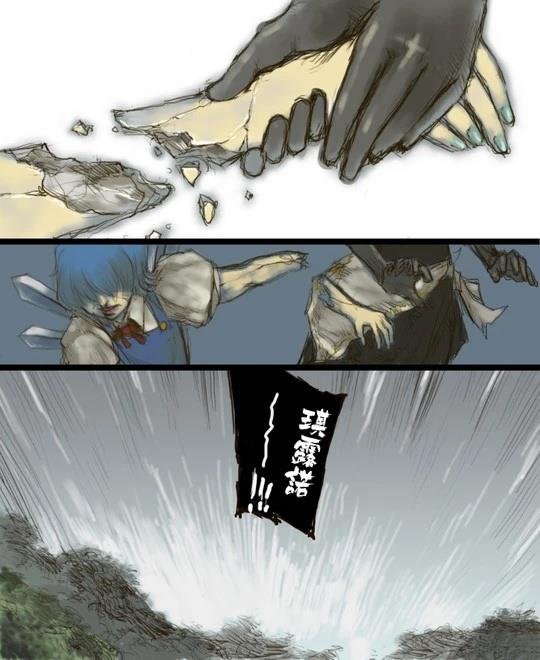 短篇