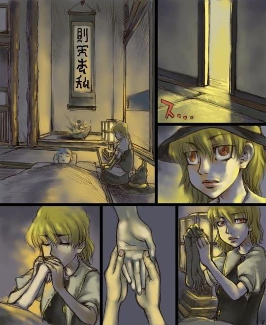 短篇