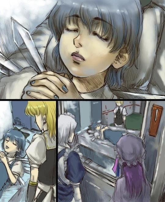短篇
