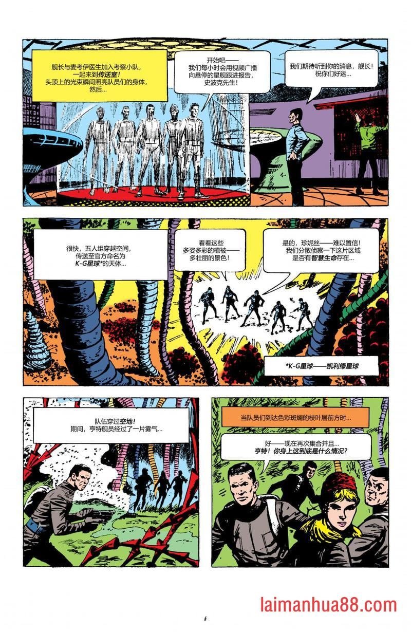 全一卷
