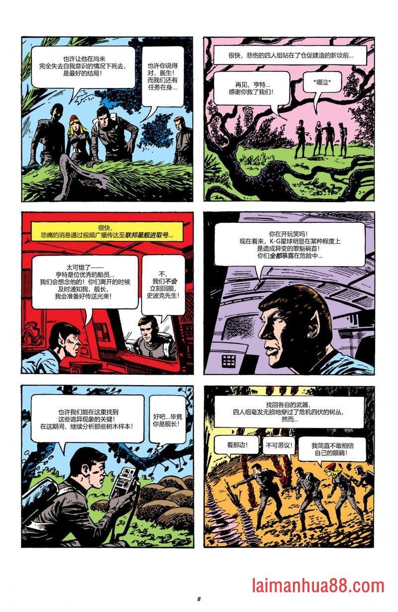 全一卷