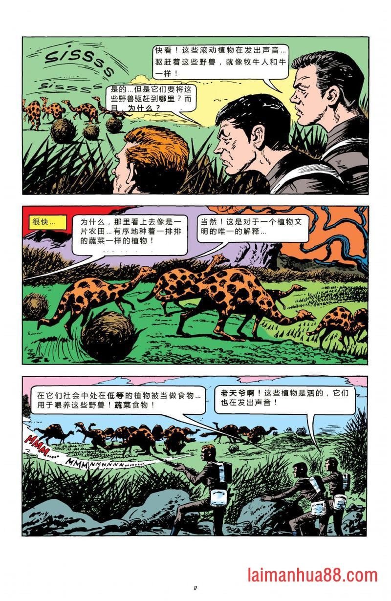 全一卷
