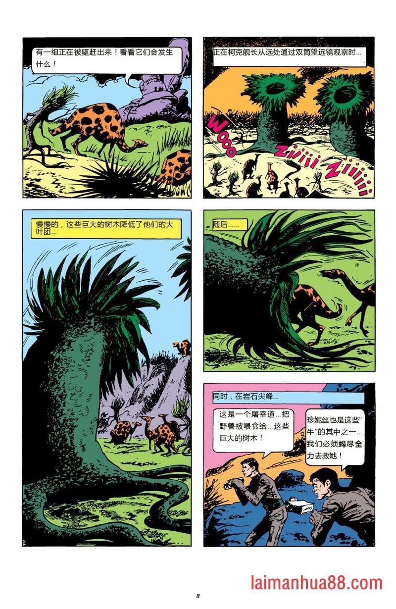 全一卷