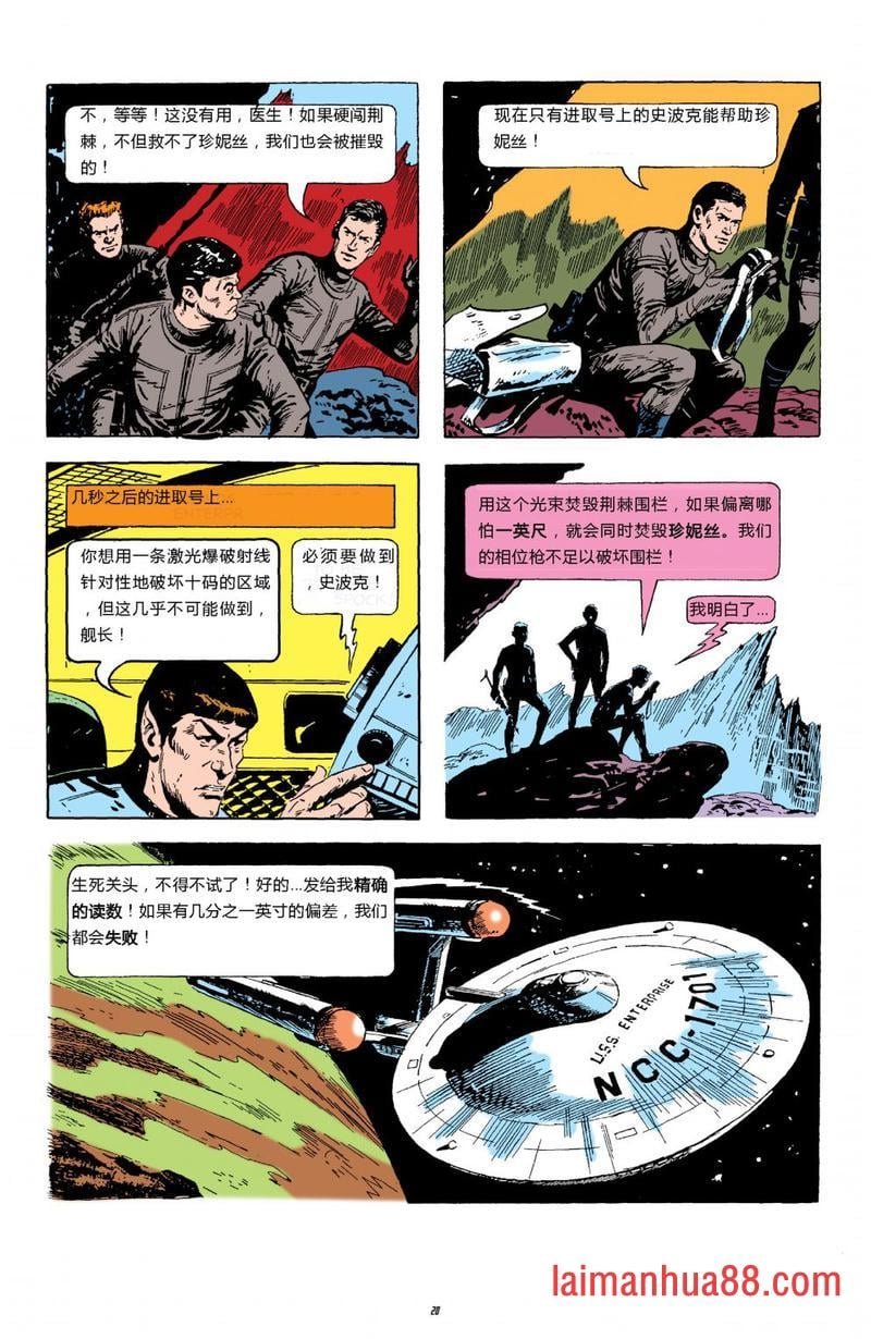 全一卷