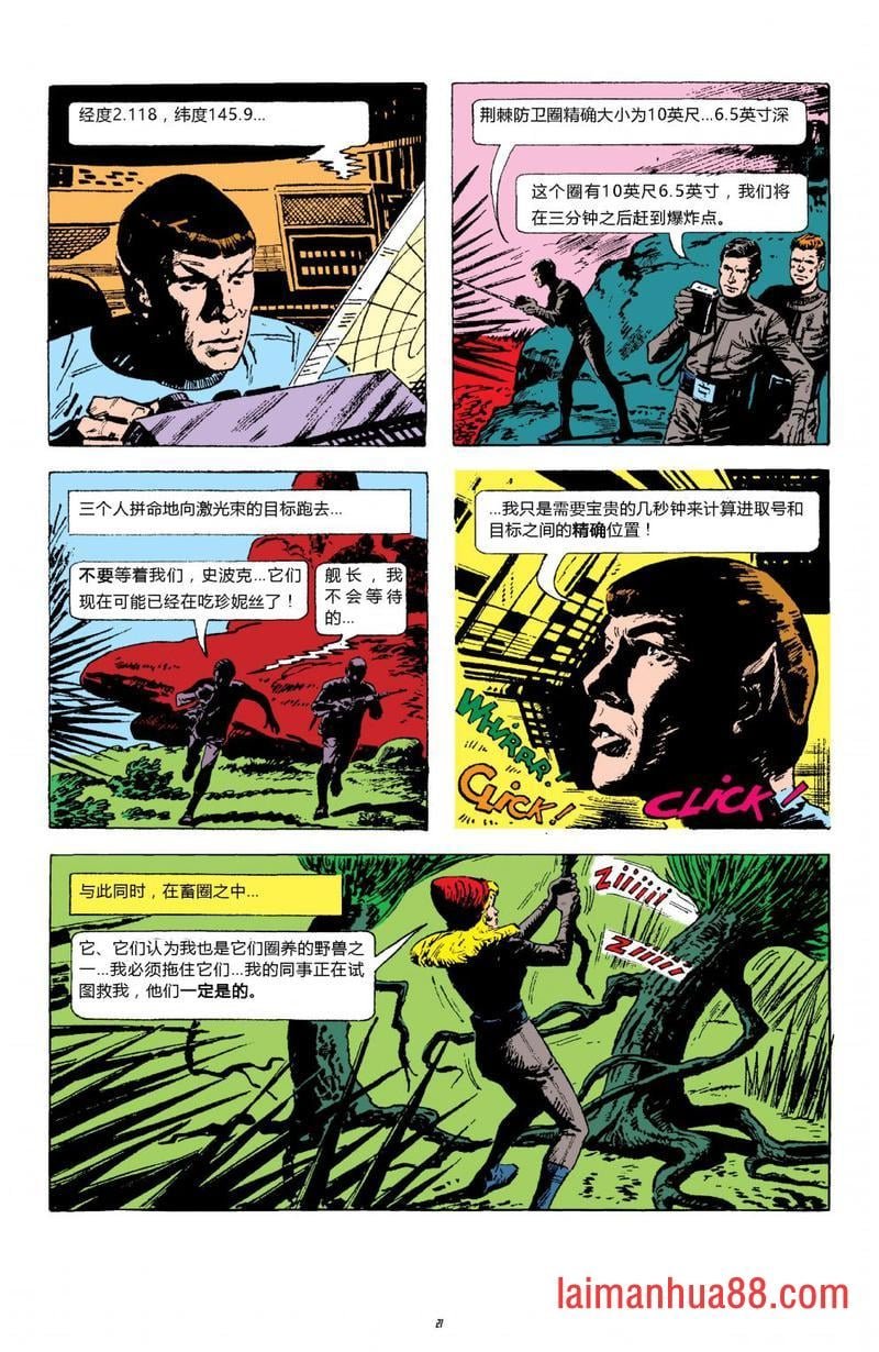 全一卷