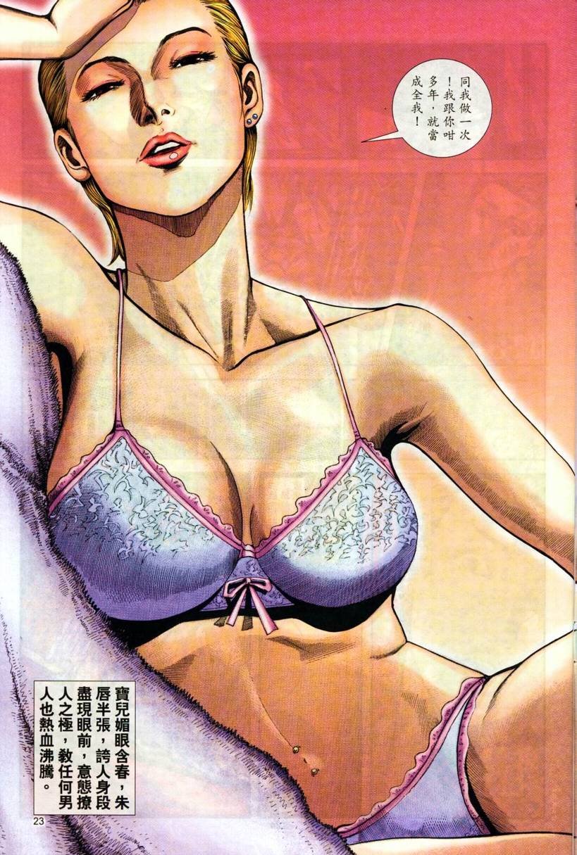 第3卷