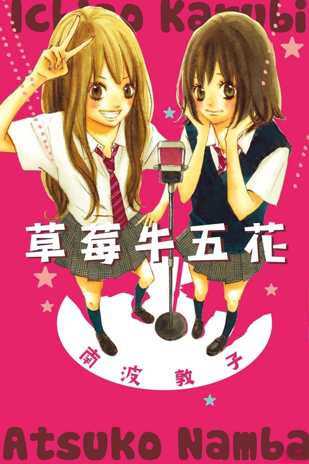 全一卷