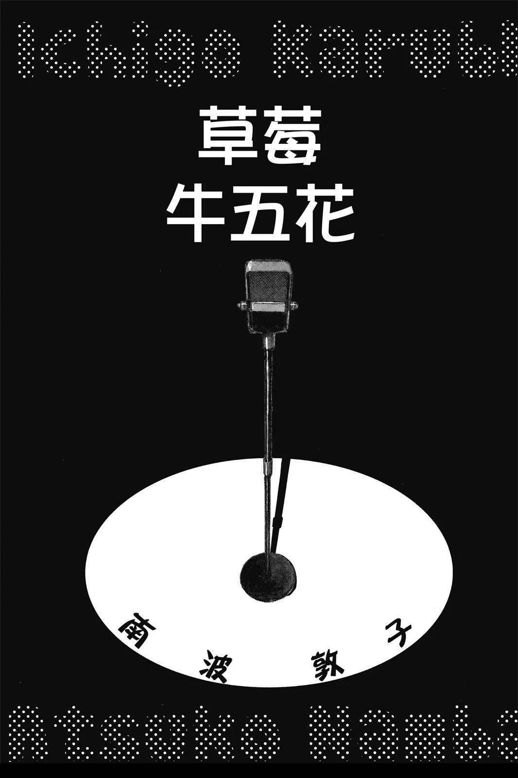 全一卷