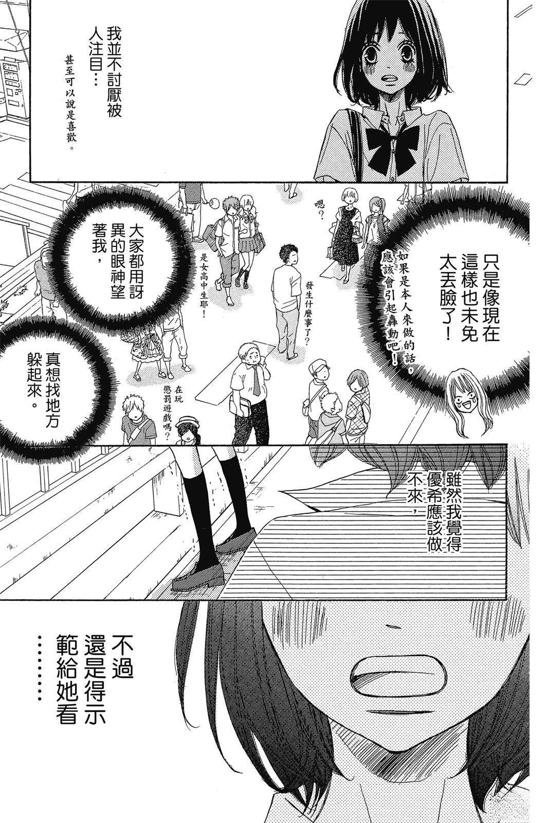 全一卷