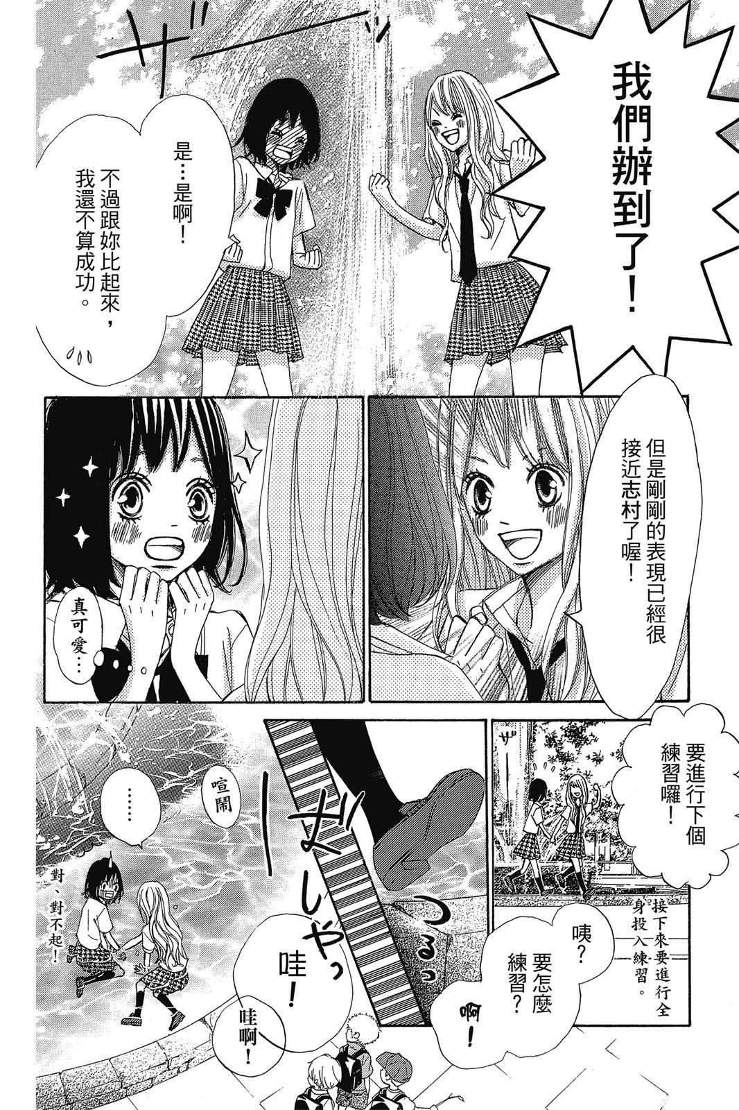 全一卷