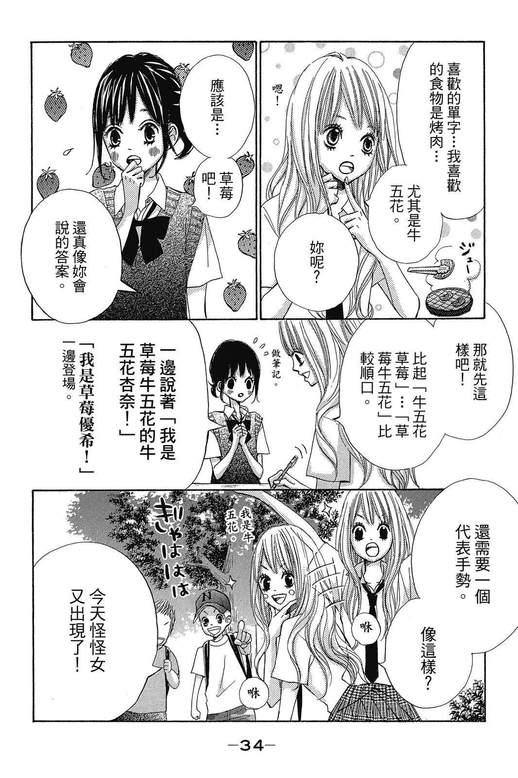 全一卷