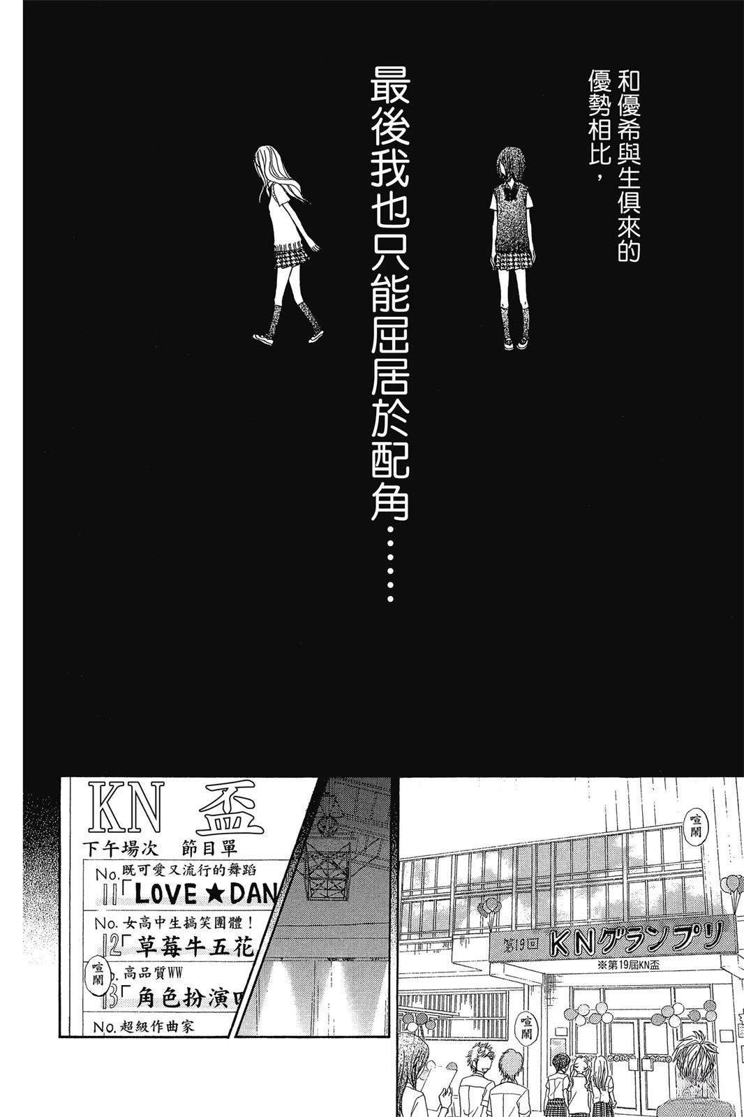 全一卷