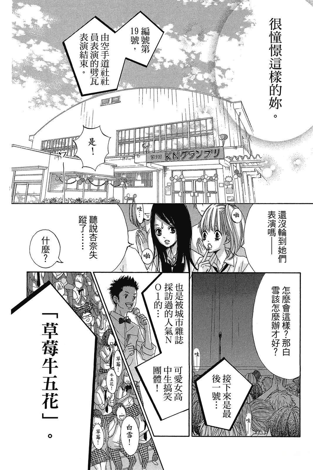 全一卷