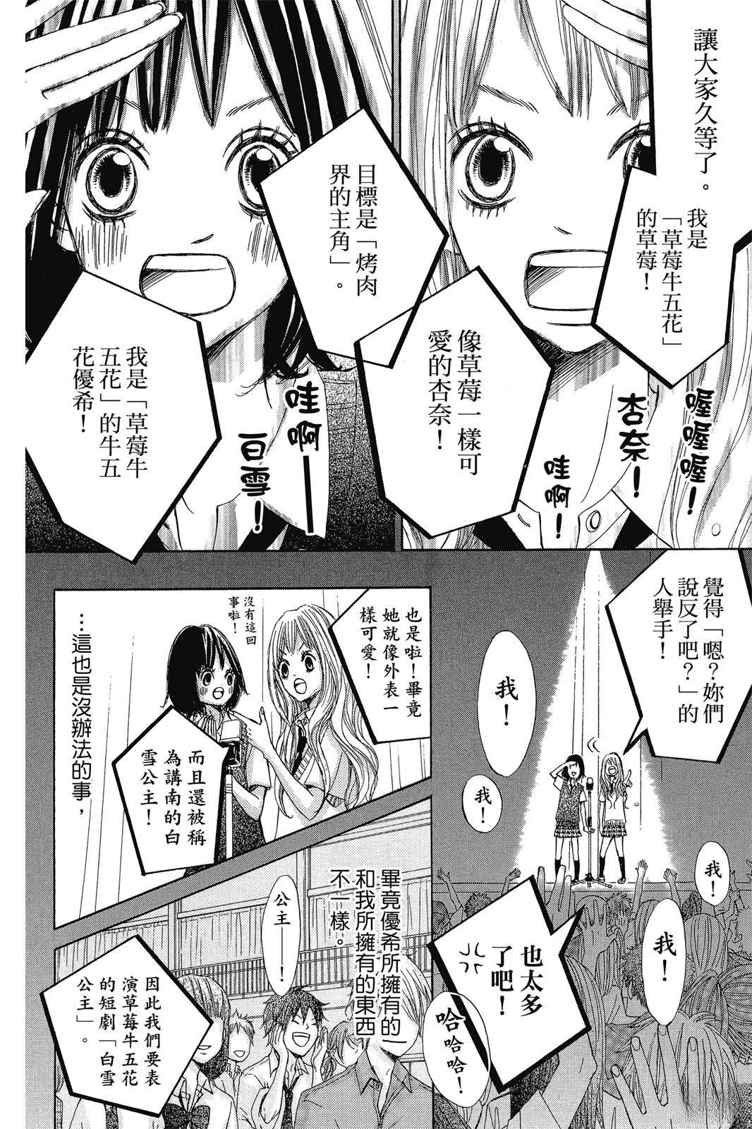 全一卷