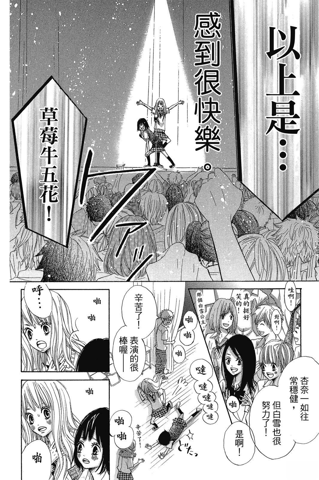 全一卷