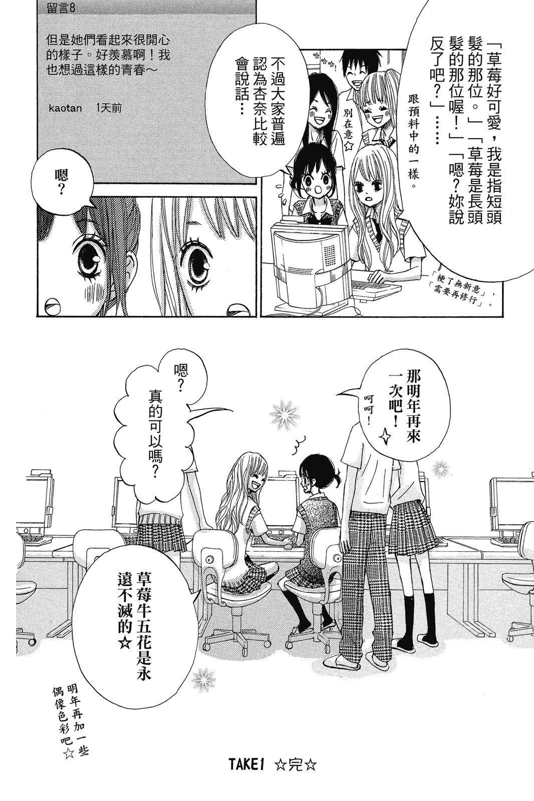 全一卷