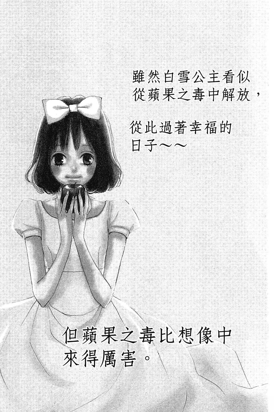 全一卷