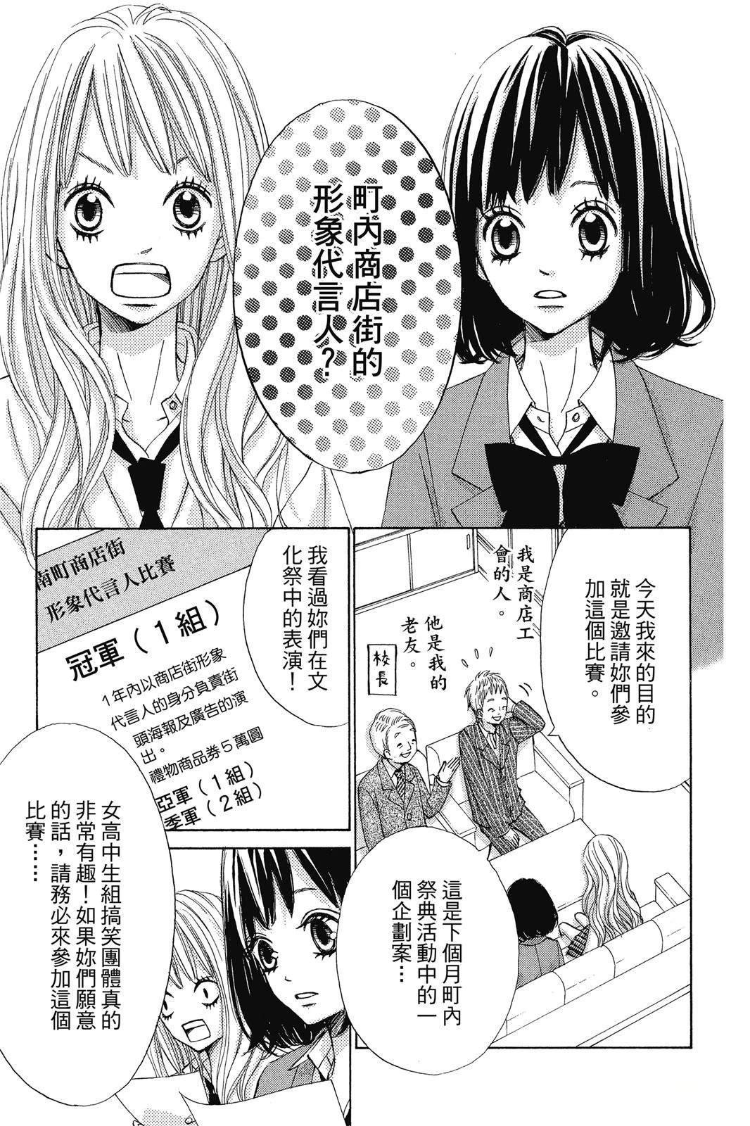 全一卷