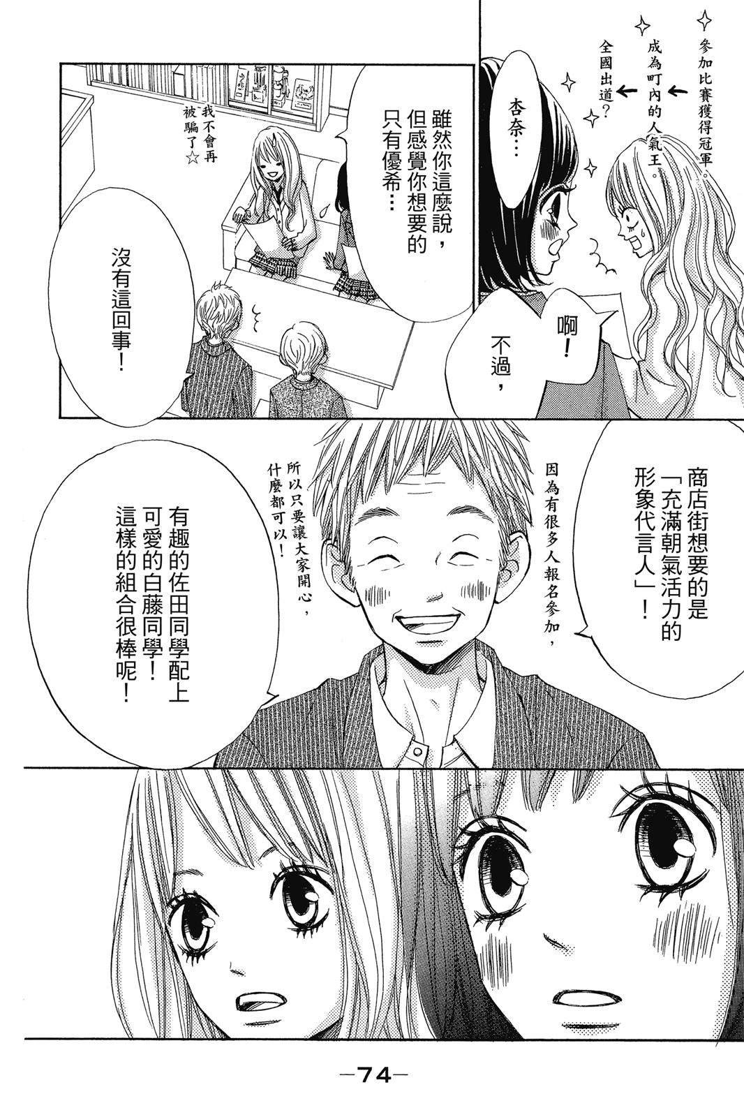 全一卷