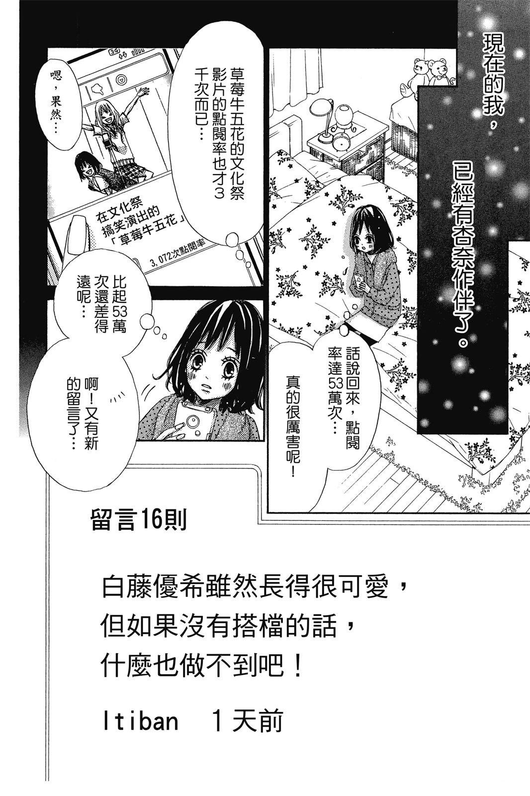 全一卷