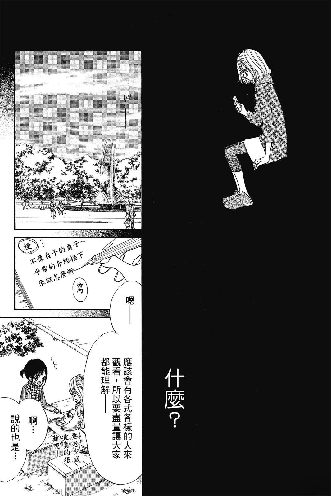 全一卷