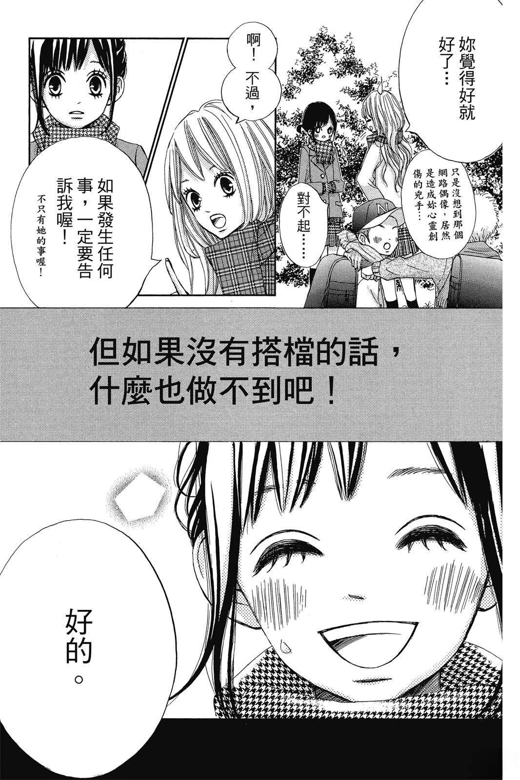 全一卷