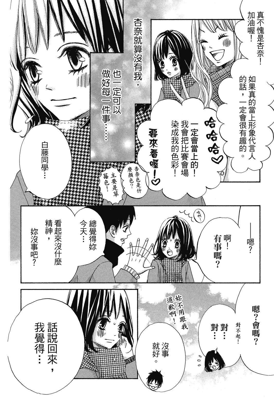 全一卷