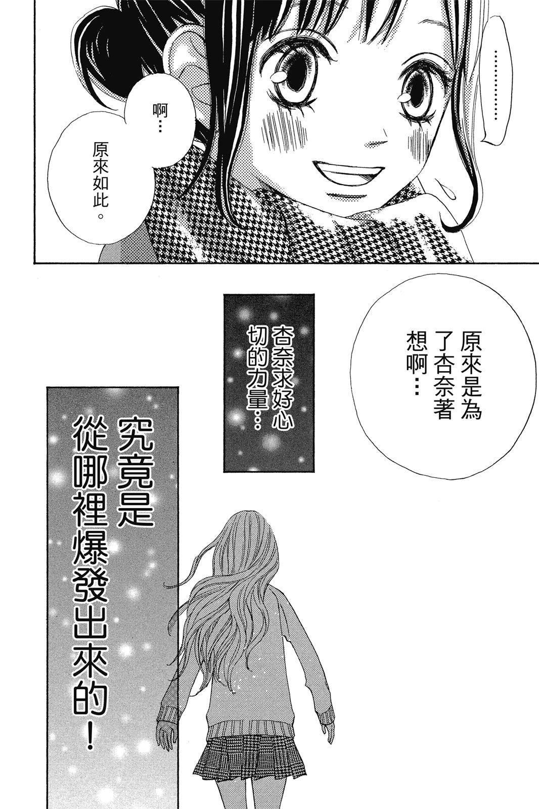 全一卷