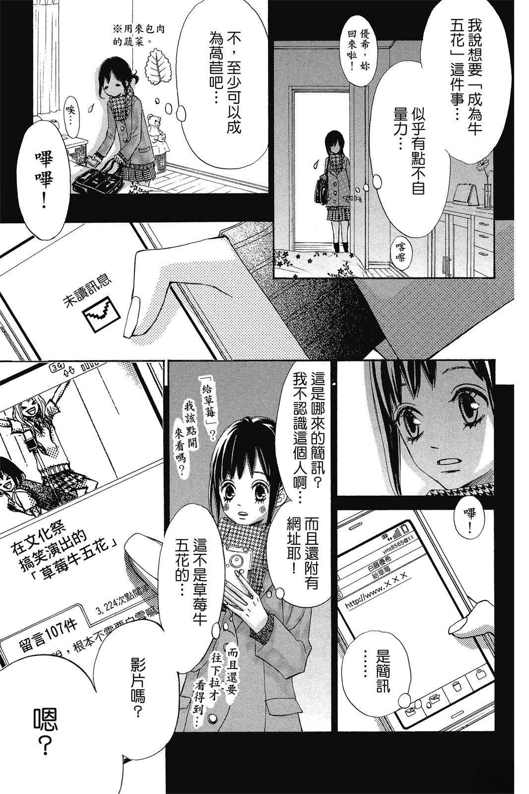 全一卷
