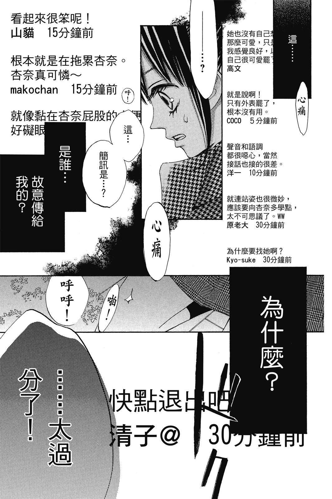 全一卷