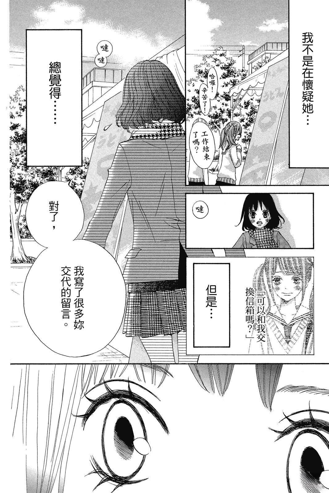 全一卷
