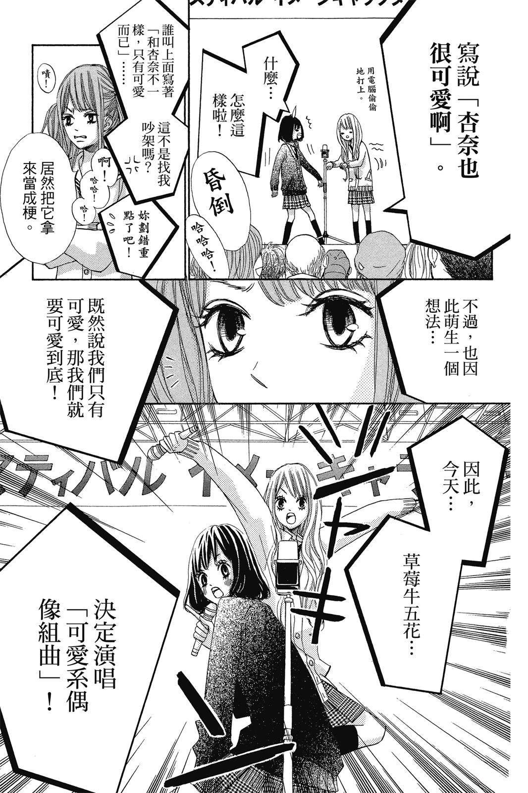 全一卷