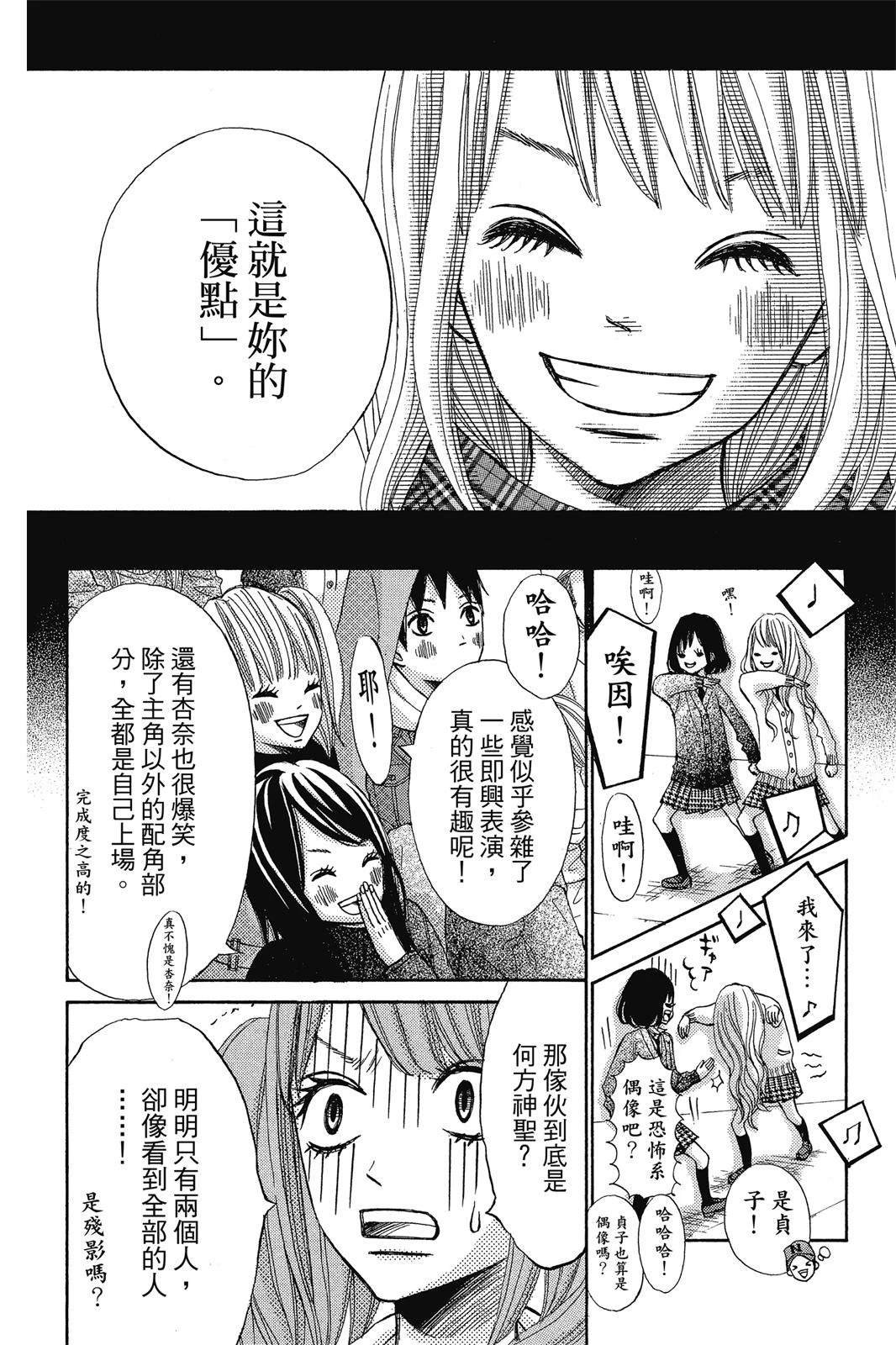 全一卷