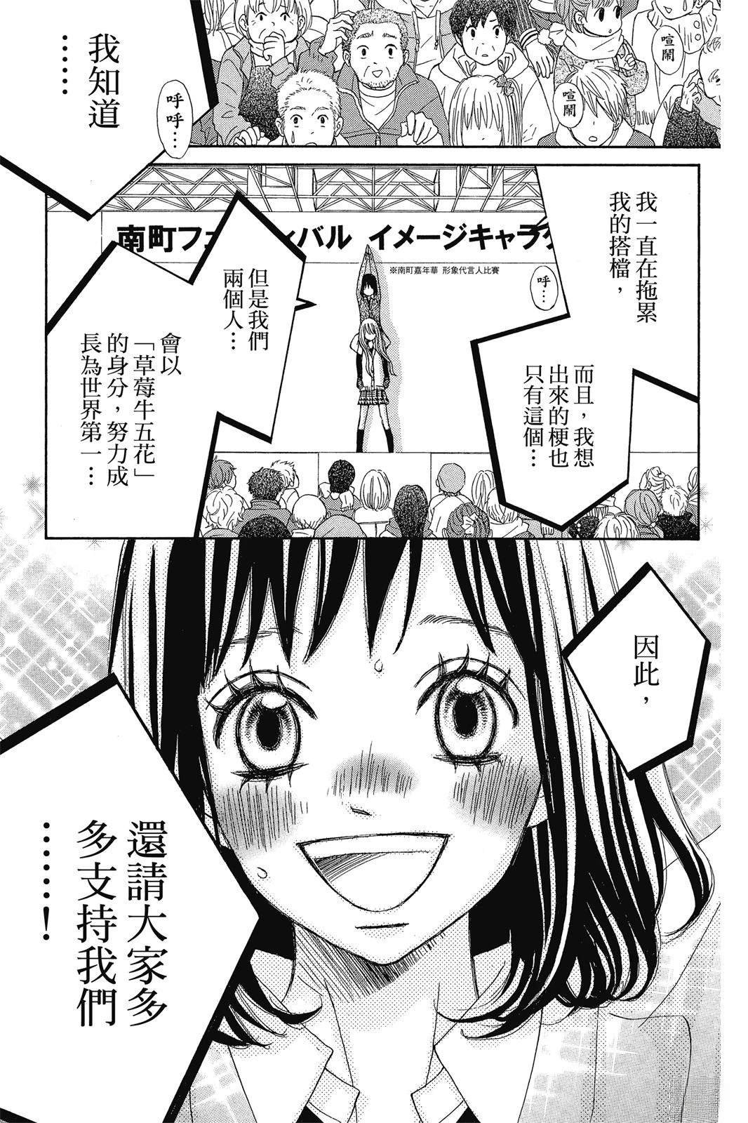 全一卷
