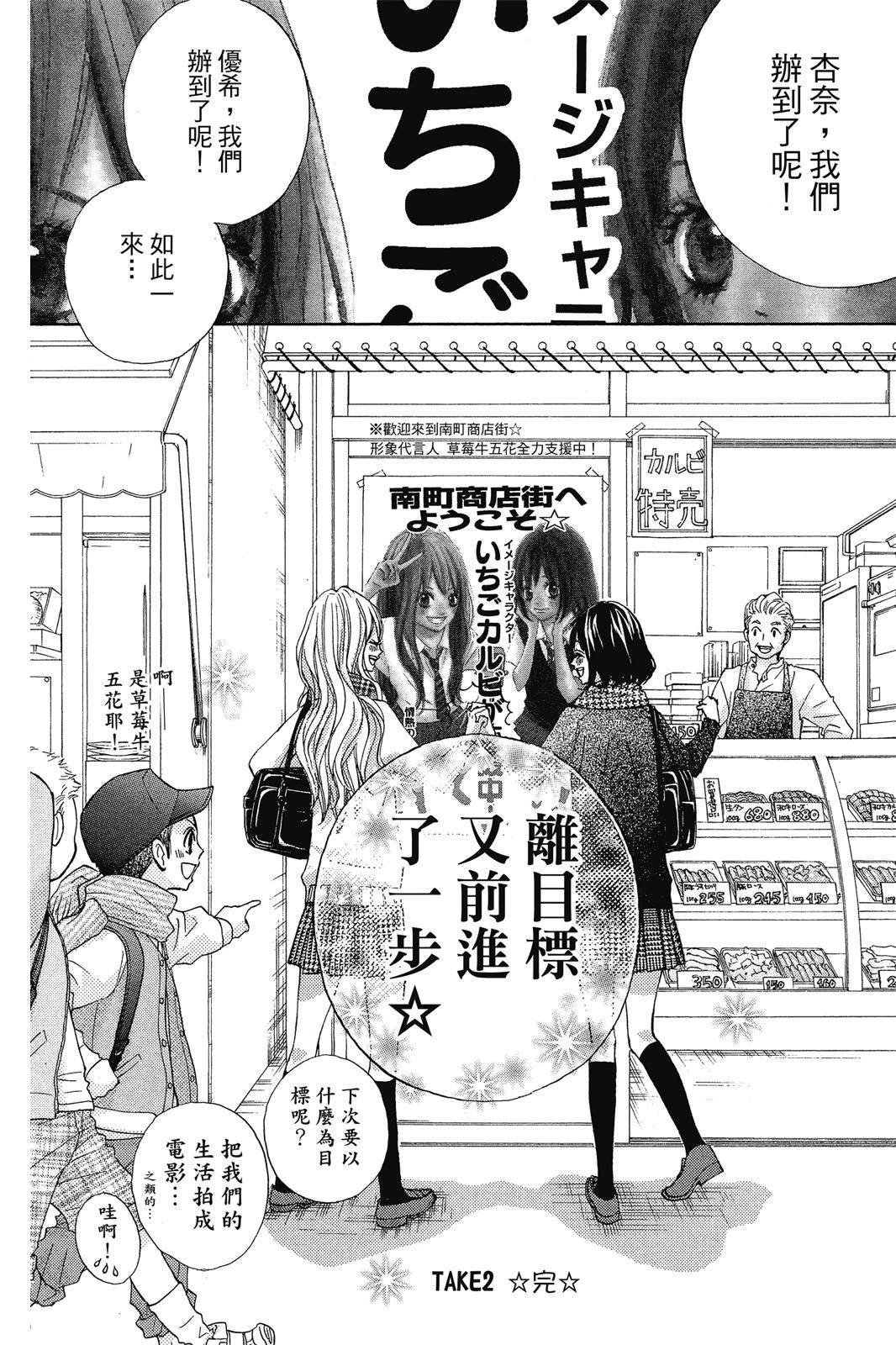 全一卷