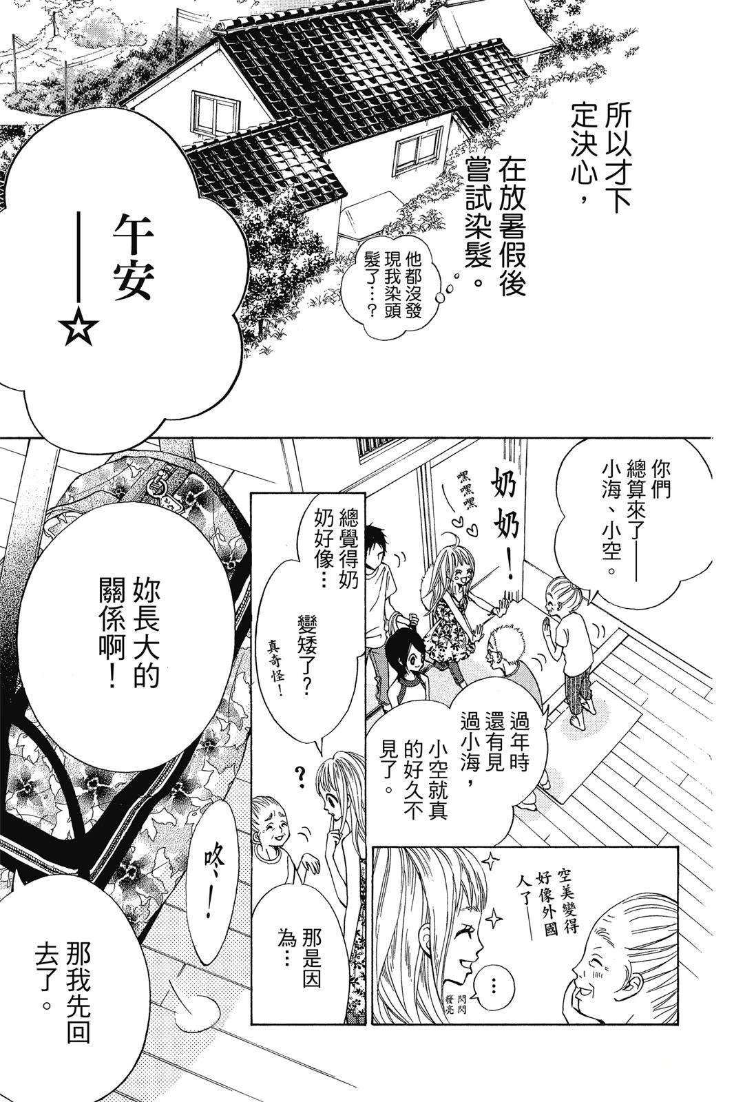 全一卷