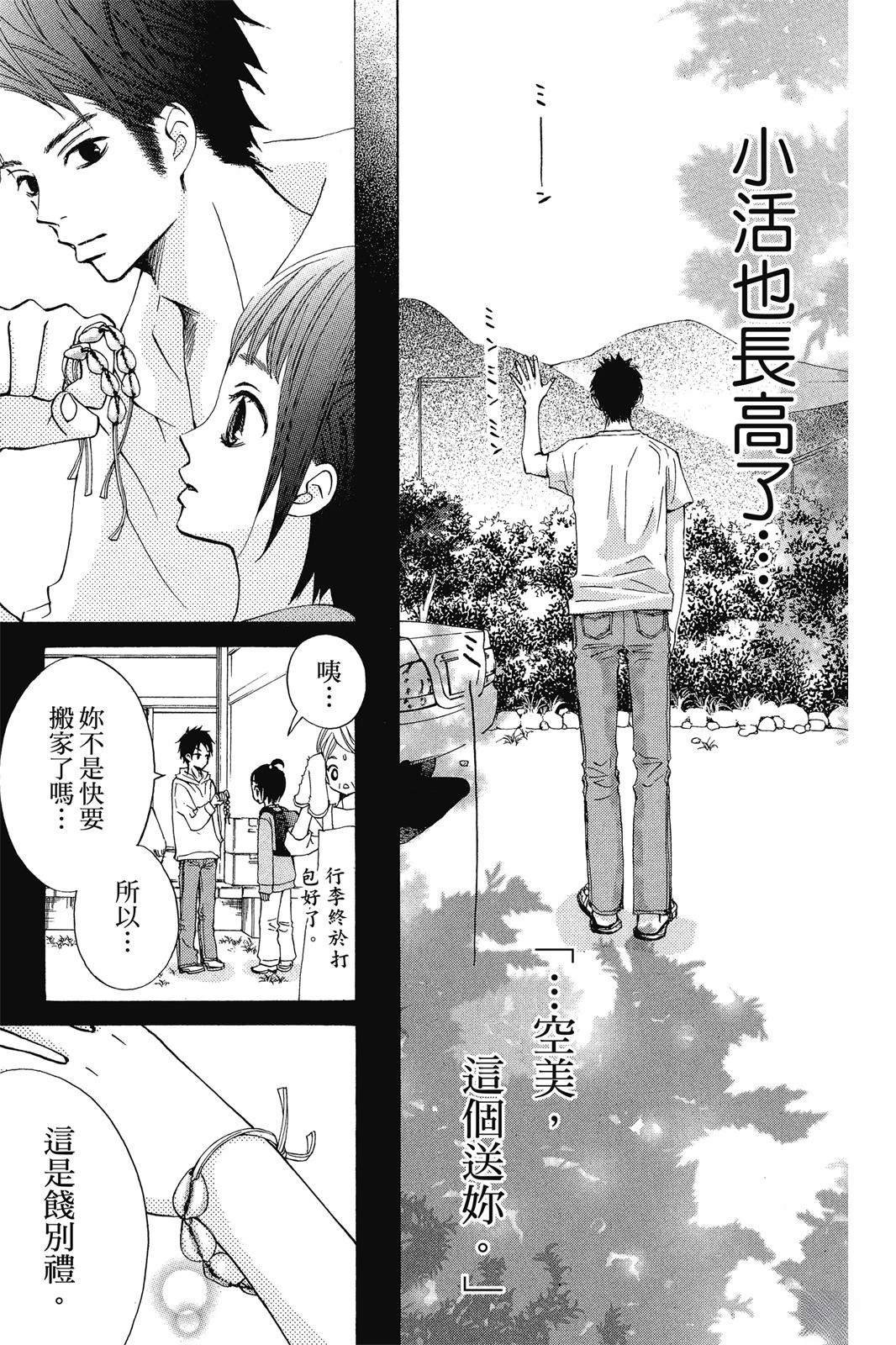 全一卷