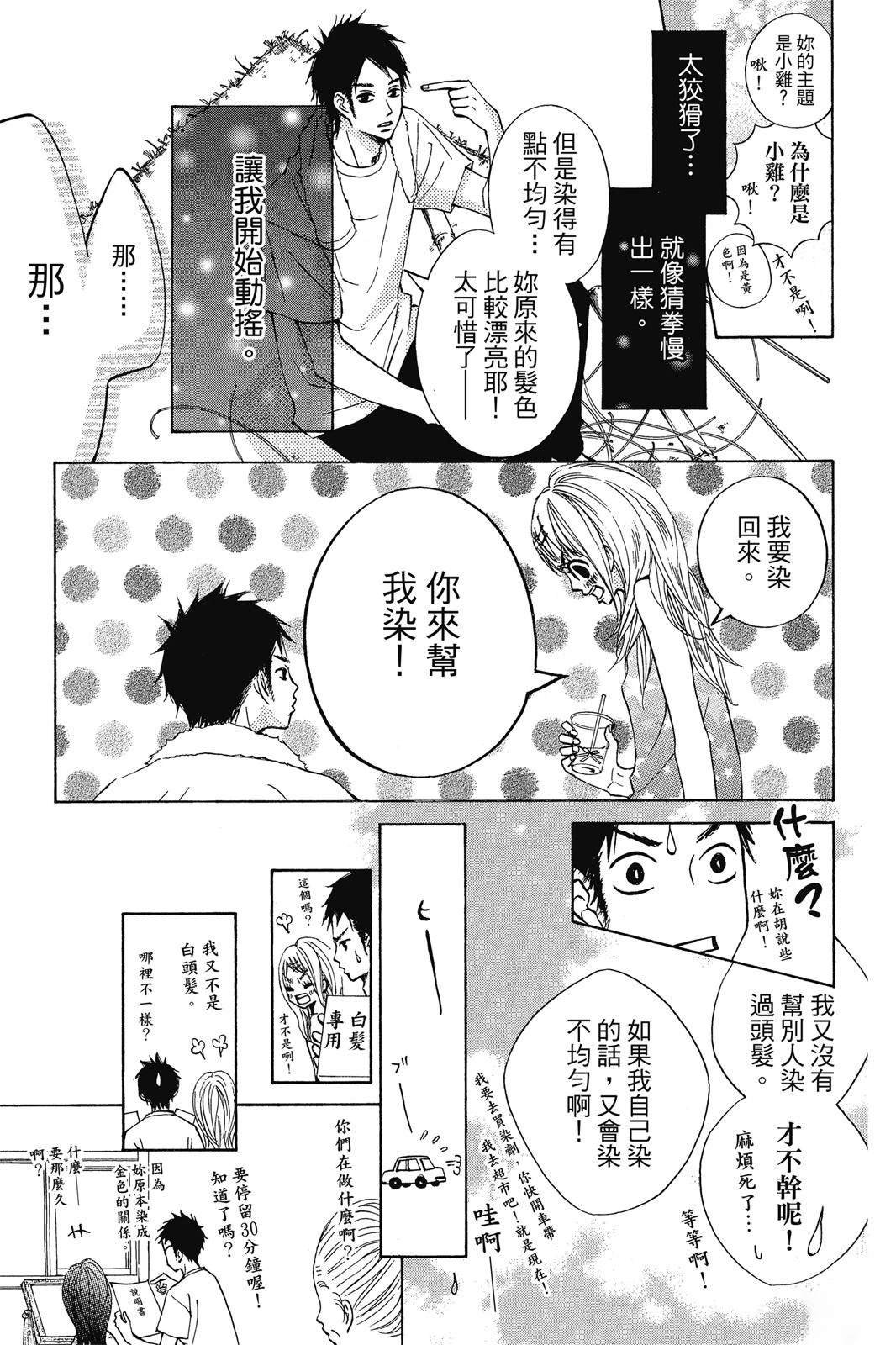全一卷