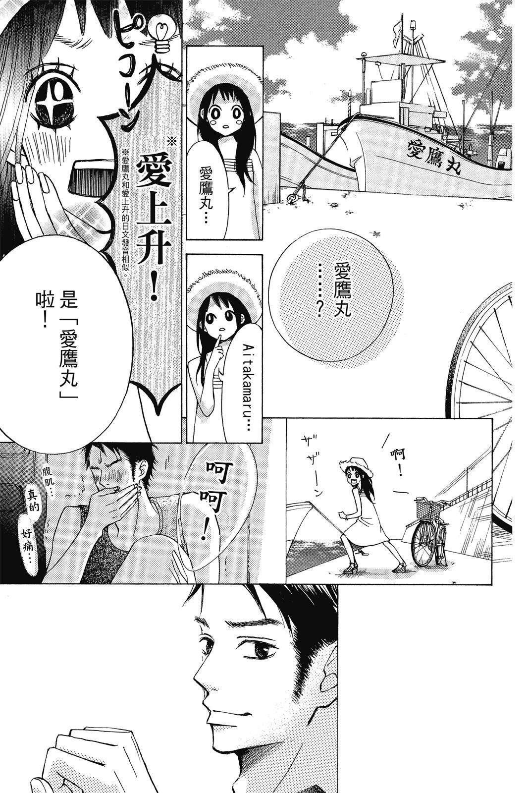 全一卷