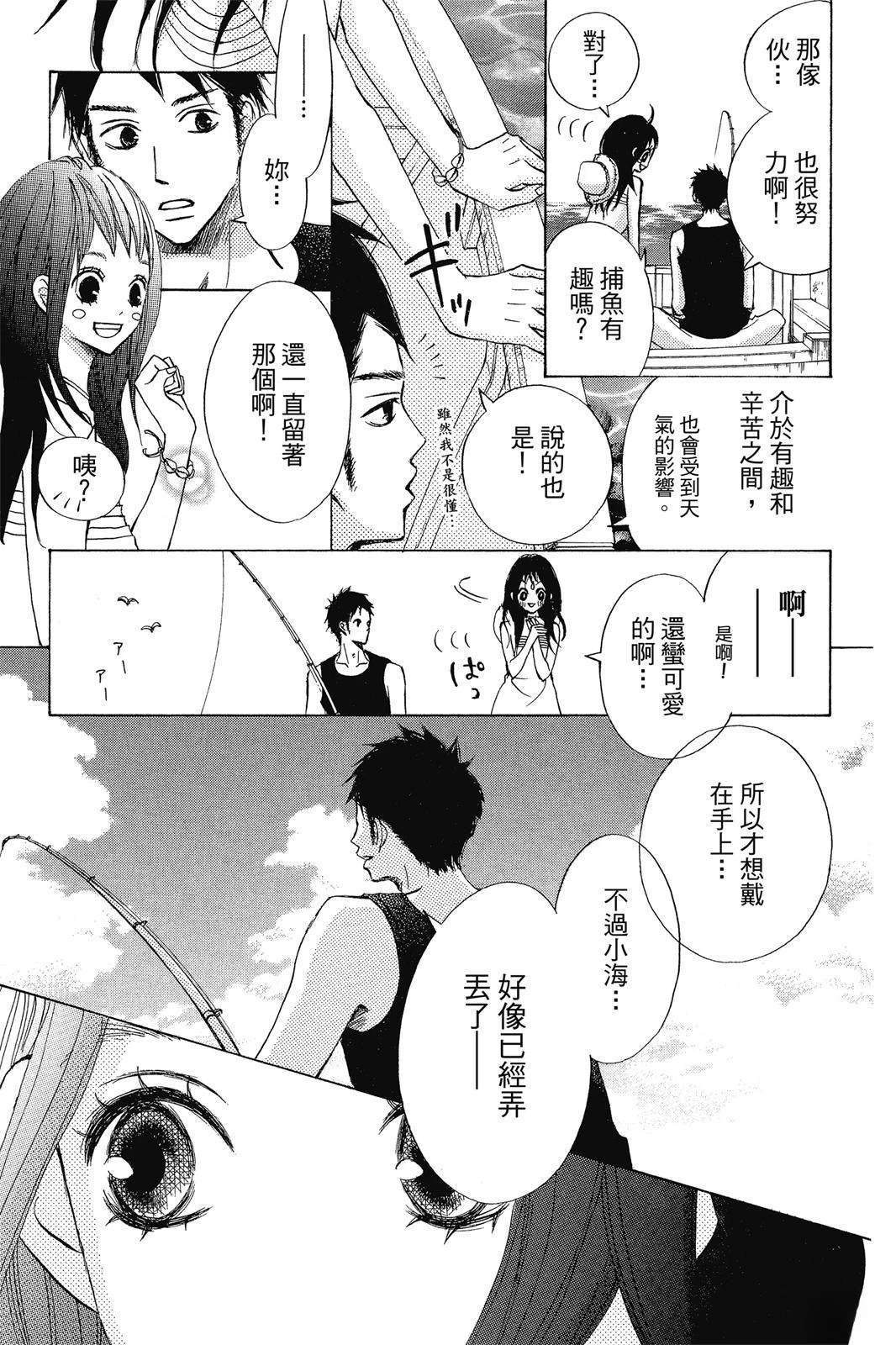 全一卷
