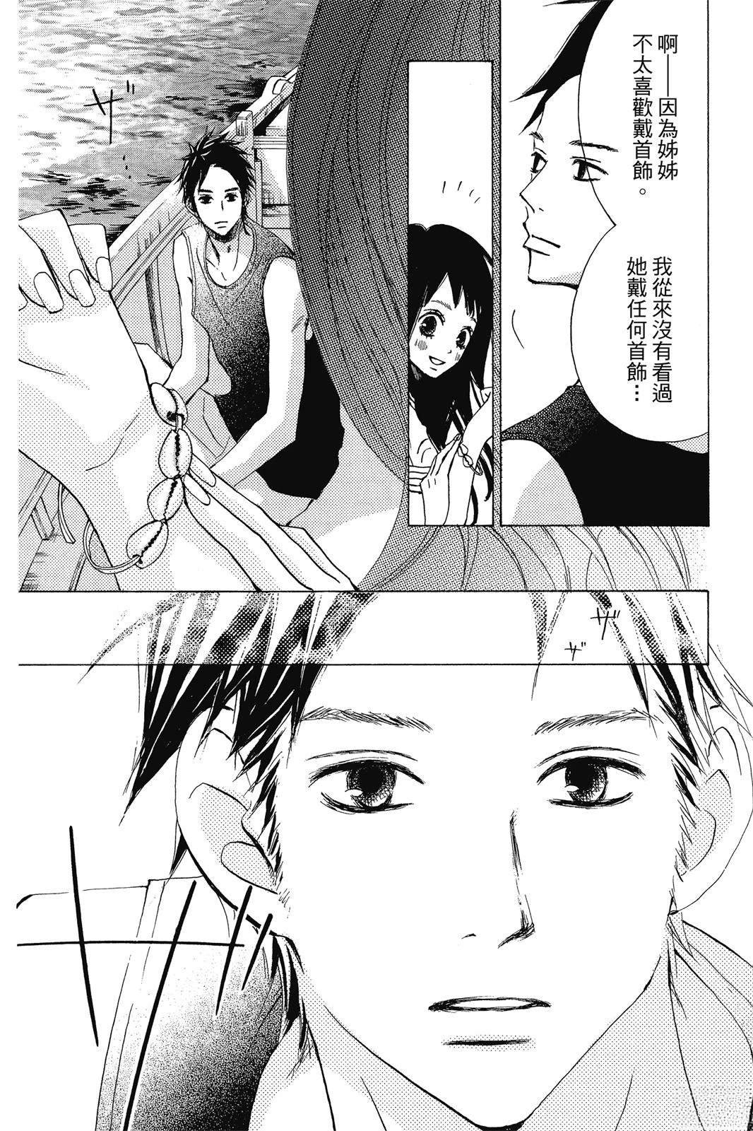 全一卷