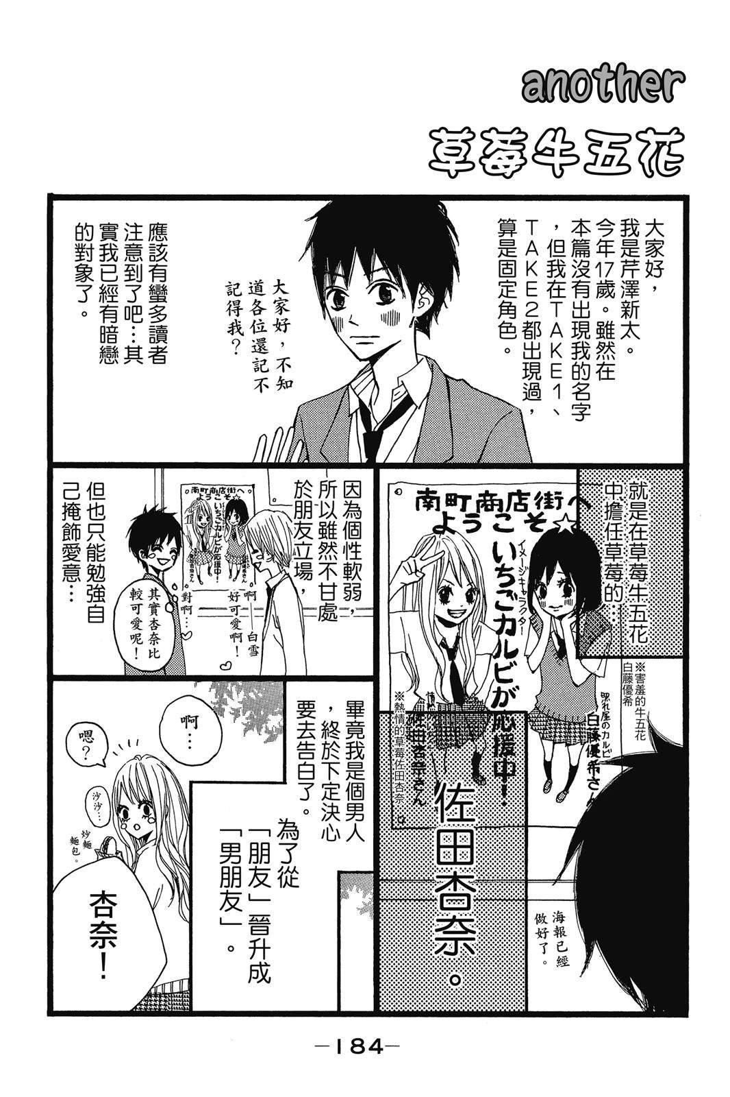 全一卷