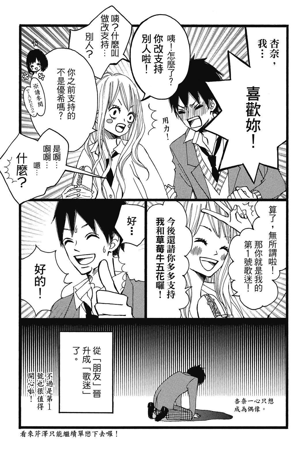 全一卷